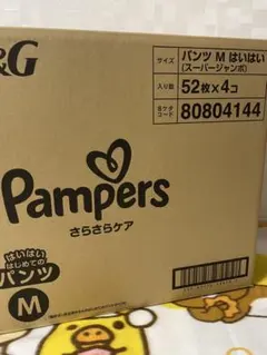 Item thumbnail for item e4196e7f-114d-406c-81d3-3b79bcf5ebe5