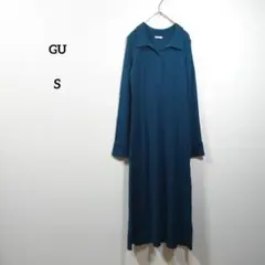 GU ジーユー　ワンピース　ロングワンピース　ニットワンピ　襟　濃い緑