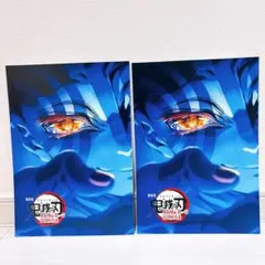劇場版 鬼滅の刃 無限城　猗窩座再来パンフレット2冊セット