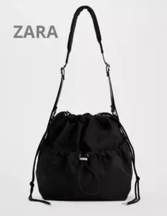 タグ付き新品 ZARA ギャザーショルダーバッグ ブラック JO1 川尻蓮