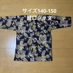 Item thumbnail for item aedefb4b-6a7f-4e80-aa00-41b3aa1e0962