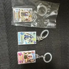 アイカツ！ めじるしアクセサリー キーホルダー3個セット