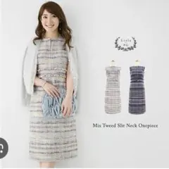 Liala ゆったりめノースリーブ膝丈ワンピース 多色ツイード風パーティー謝恩会