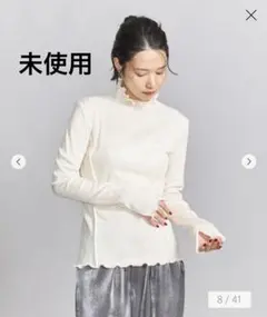 未使用　BEAUTY&YOUTHメローステッチ タートルネック カットソー