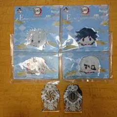 一番くじ 鬼滅の刃 受け継ぐ者 ６点セット