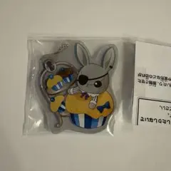 黒執事　ファントム社　ビターラビット　未開封品 通販情報】シエルが経営するファントム社の大人気マスコットビター