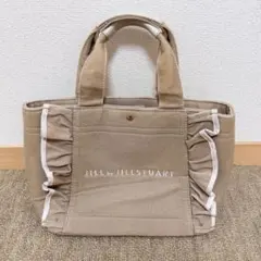 JILL by JILL STUART フリルトートバッグ モカ 小