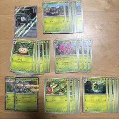 ポケモンカードセット　コフーライAR.ジャローダR