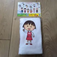 Item thumbnail for item 495b6f26-44ce-44d8-affe-969191259d3c