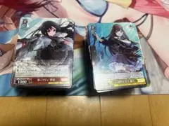 2026年最新】ヴァイス4コンの人気アイテム - メルカリ