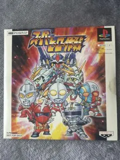 新品 未開封 Nintendo カードヒーロー マジカルハイパーワールド