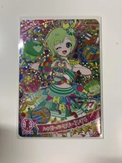 AIKATSU! Premium Birthday Box 大空あかり アイカツ AIKATSU Premium Birthday Box ?AKARI OZORA? 大空あかり