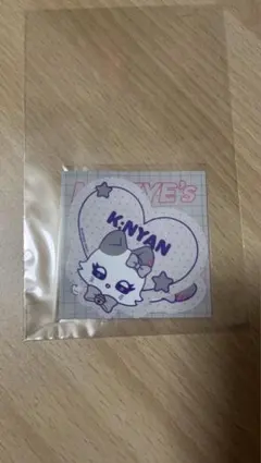 ME:I　一番くじ景品