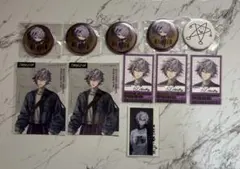 2時だとか 不破湊