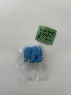 ま*ひ様 DAISUKE KONDO ART COLLECTION ゾウ フィギ