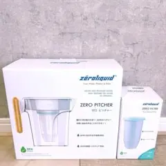 新品 ZERO PITCHER ZL-PT24W 交換用フィルター1個付き - メルカリ