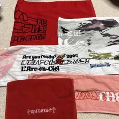 旧ロゴ L'Arc-en-Ciel タオル - メルカリ