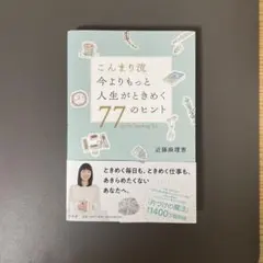 Item thumbnail for item f48b6e24-5b23-4406-b3a2-5c6ac3ccfc1f