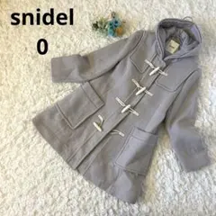 2025年最新】Snidel ダッフルコートの人気アイテム - メルカリ