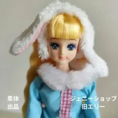 Item thumbnail for item 9565c8d4-44c1-4e3b-bbc8-88c3169bf84e