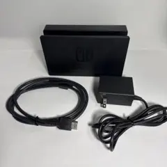 Nintendo Switch ドック 3点セット　②