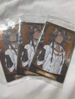 ツイステ ウエハース レオナ・キングスカラー 実験着 3枚セット