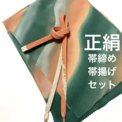 Item thumbnail for item 144d68f1-8185-48b1-8b6f-0d10c1f88b3a