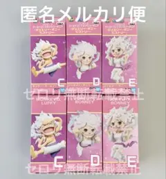 ワンピース ワーコレ ジュエリーボニーヒストリー ニカ ルフィ 3種類×2セット