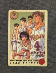 Item thumbnail for item 67c812fe-b393-484b-88e9-2a9bed6a929d