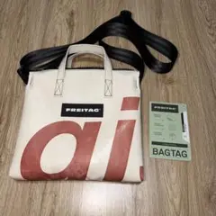 FREITAG　F274 RUBYのサムネイル