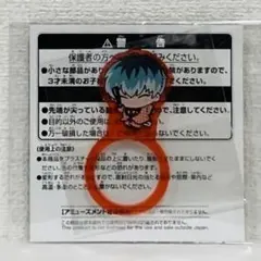 ヒプノシスマイク ちびぐるみポーズ！アクリルリングvol.2 白膠木簓