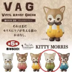 Item thumbnail for item 558b60a9-510d-41f9-91f5-bed2b2491358