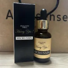 JEALOUSY DOLL Hurry Yes! MICRO NMN 30ml - メルカリ