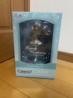 2025年最新】久川颯 フィギュアの人気アイテム - メルカリ