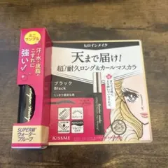 【新品・今月入手】ヒロインメイク ロング＆カールマスカラ ブラック ミニサンプル