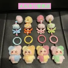 ベイビースリー キーホルダー