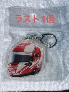 Item thumbnail for item 198fca13-69cb-47ef-9a6e-12f4896869d0