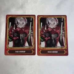 Item thumbnail for item 9b2e1b1a-7673-447e-9e76-1e3cd2dfb57c