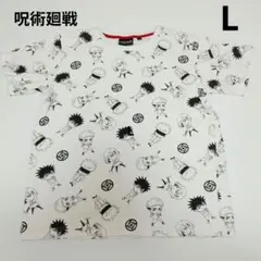 ヤバイTシャツ屋さん くそデザイン Tシャツ メンバー イラスト 半袖T