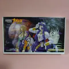 初版・絶版】 機動戦艦ナデシコ・ノベルテ+ - メルカリ