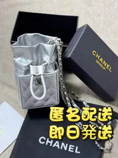 2025年最新】CHANEL ノベルティグッズの人気アイテム - メルカリ