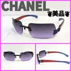 Item thumbnail for item 08b01258-1759-4831-9410-3b0a6a5947d2