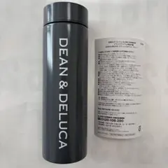 me-me-knit様 リクエスト 2点 まとめ商品