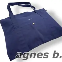 良品✨ アニエスベー ビッグトートバッグ 旅行 折り畳み ナイロン ネイビー