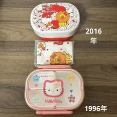 Hello Kitty 2000年限定 3段重箱 保存容器 中古 - メルカリ