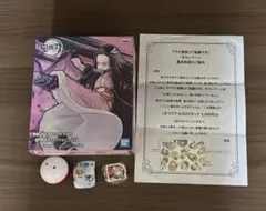 竈門禰豆子 鬼滅の刃 フィギュア 禰豆子 ☆鬼滅の刃カードおまけ付き☆SALE
