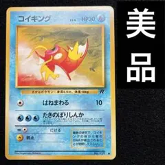 ポンタ様 リクエスト 4点 まとめ商品
