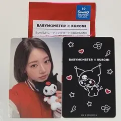 2026年最新】babymonster ローラ ラントレの人気アイテム - メルカリ