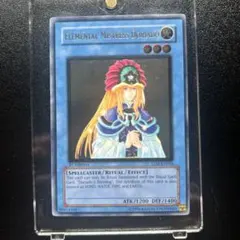 遊戯王 精霊術師 ドリアード 英語版 レリーフ 1st Yahoo!オークション - 遊戯王 精霊術師ドリアード 英語版レリーフ1st 3
