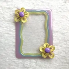 トレカケース レジンデコ うねうねニュアンスフレーム お花‪✿イエロー/パープル